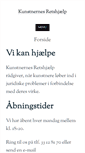 Mobile Screenshot of kunstnernesretshjaelp.dk